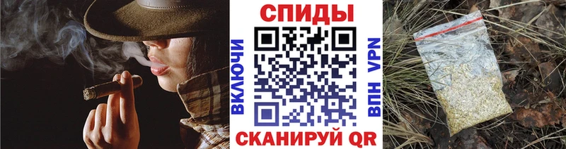 Бутират Butirat  Боровичи 