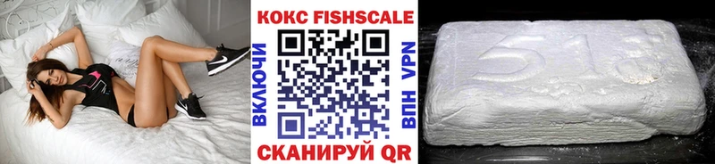 COCAIN Columbia Боровичи