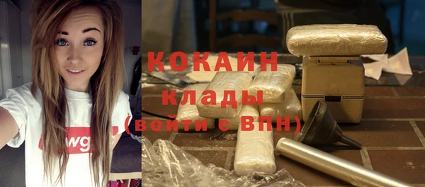 дурь Балахна