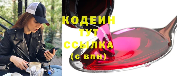 MDMA Premium VHQ Богданович