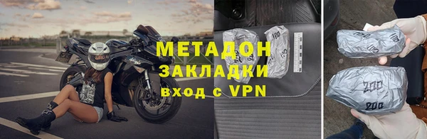 ECSTASY Белокуриха