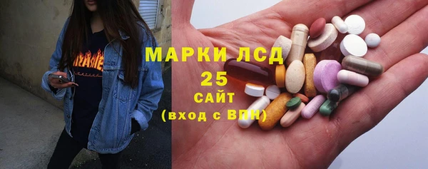 MDMA Premium VHQ Богданович