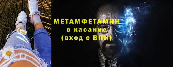 не бодяженный Белоозёрский