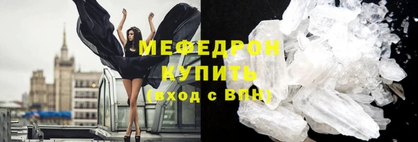 не бодяженный Белоозёрский