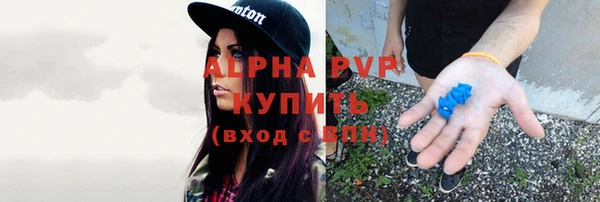 не бодяженный Белоозёрский