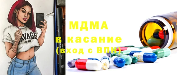 не бодяженный Белоозёрский