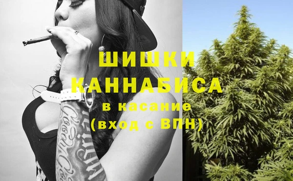 MDMA Premium VHQ Богданович