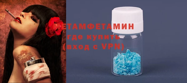 ECSTASY Белокуриха
