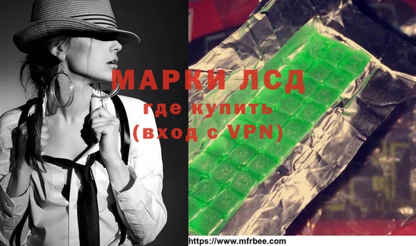 не бодяженный Белоозёрский