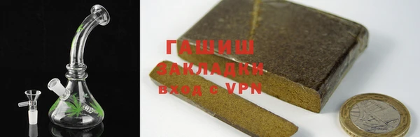 не бодяженный Белоозёрский