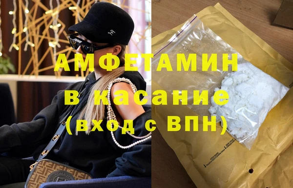 не бодяженный Белоозёрский