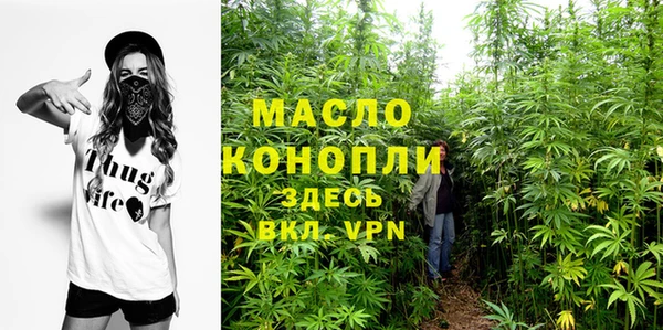 стаф Беломорск