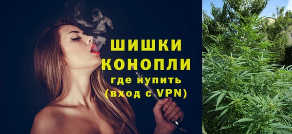 стаф Беломорск