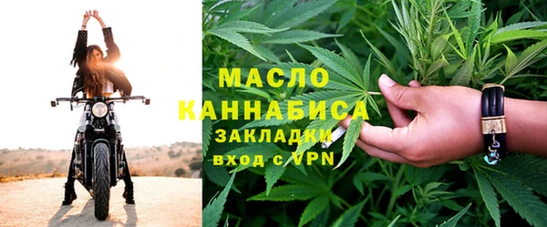 ECSTASY Белокуриха