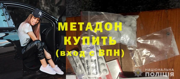 дурь Балабаново