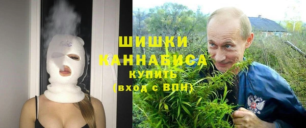 не бодяженный Белоозёрский