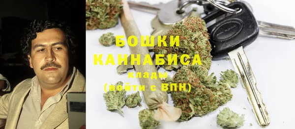 MDMA Premium VHQ Богданович