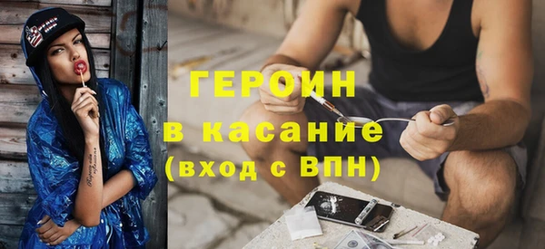 MDMA Premium VHQ Богданович