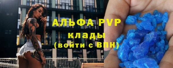 не бодяженный Белоозёрский