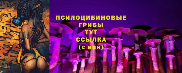 не бодяженный Белоозёрский