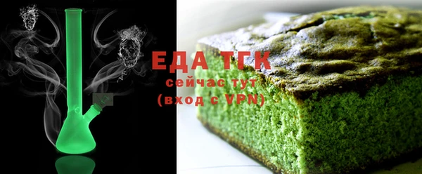 MDMA Premium VHQ Богданович
