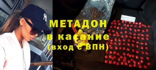 не бодяженный Белоозёрский