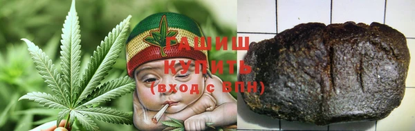ECSTASY Белокуриха