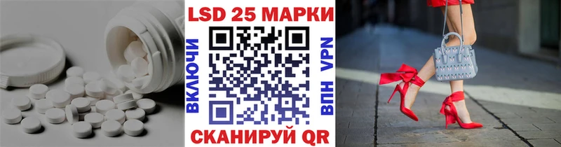 darknet формула Боровичи ЛСД экстази ecstasy