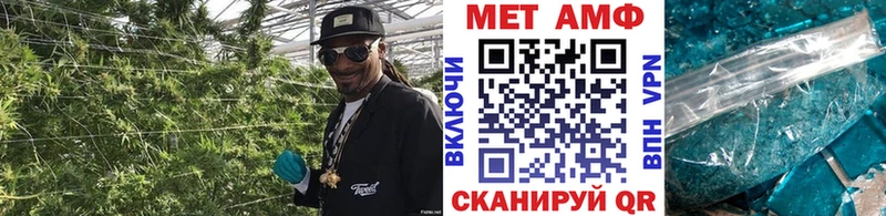 хочу   Боровичи  Первитин мет 